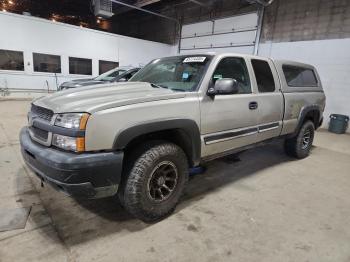  Salvage Chevrolet Silverado