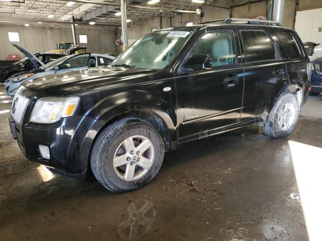  Salvage Mercury Mariner