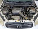 Toyota RAV4 Image 8