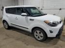 Kia Soul Image 4