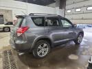 Toyota RAV4 Sport Image 10