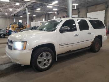  Salvage Chevrolet Suburban