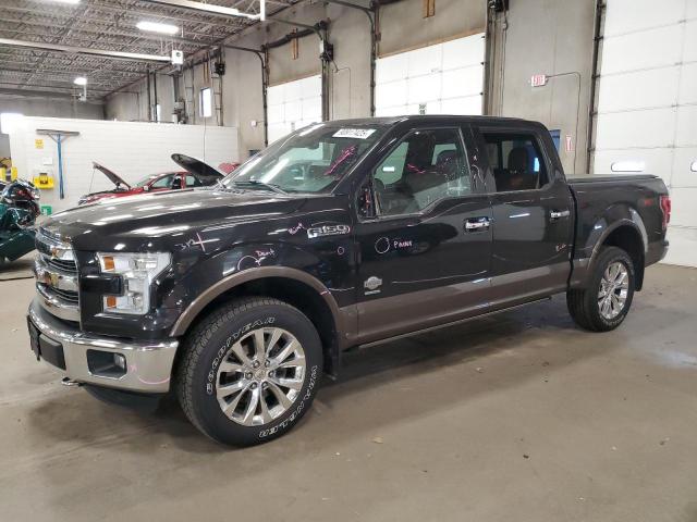  Salvage Ford F-150