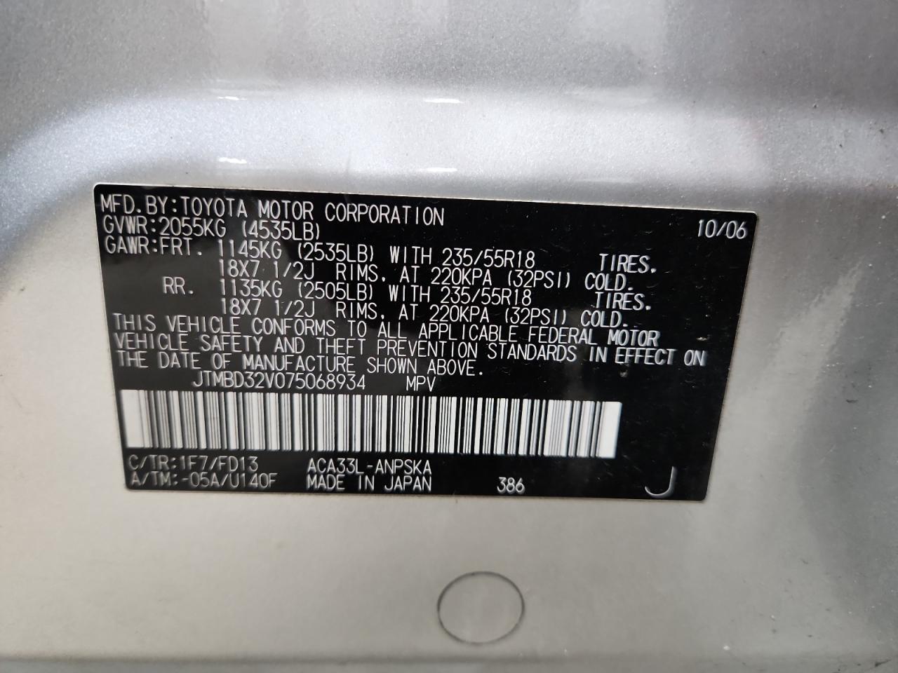 Toyota RAV4 Sport Image 11