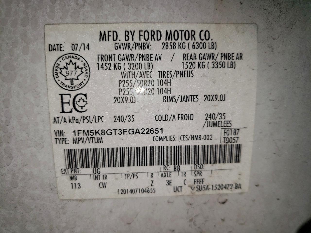 Ford Explorer Sport Image 11