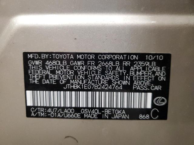 Lexus Es 350 Image 11