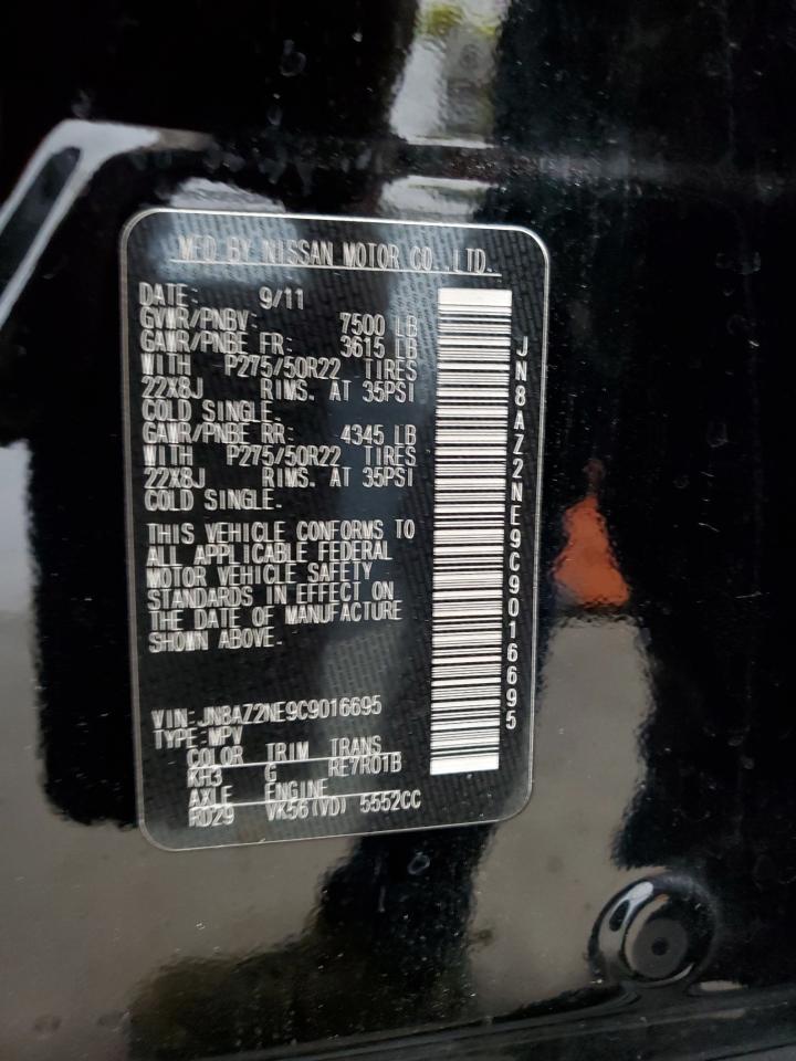 INFINITI Qx Image 13