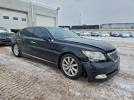 Lexus LS 460l Image 4