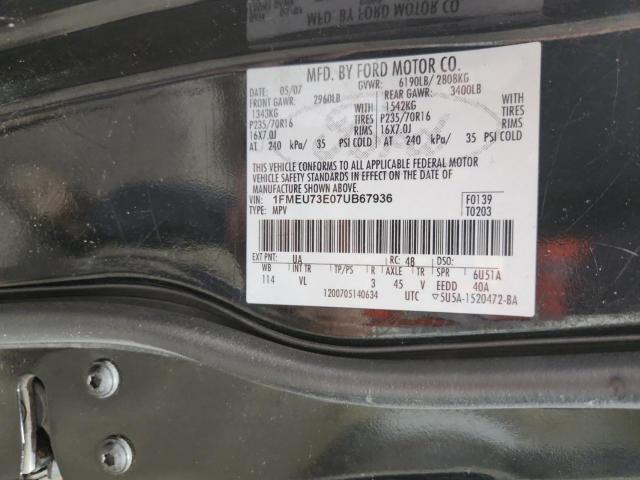 Ford Explorer Xlt Image 6