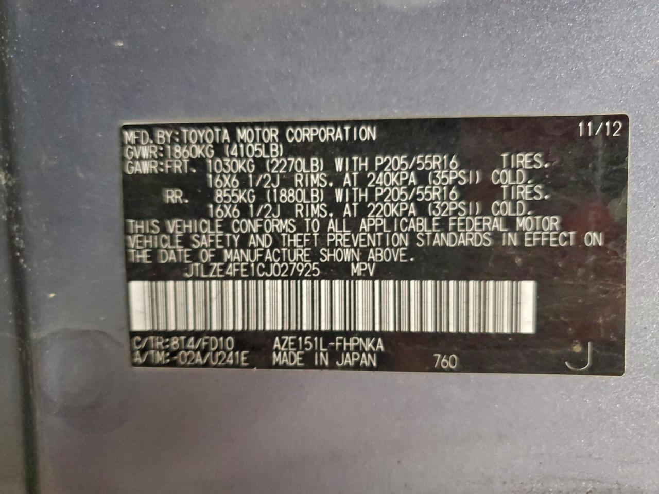 Toyota Scion Image 8