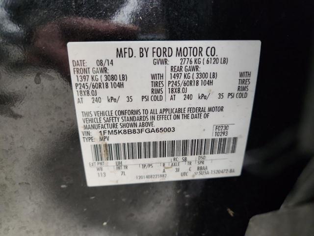 Ford Explorer Image 11