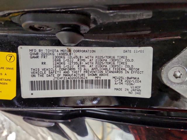 Toyota Highlander Limited Image 13