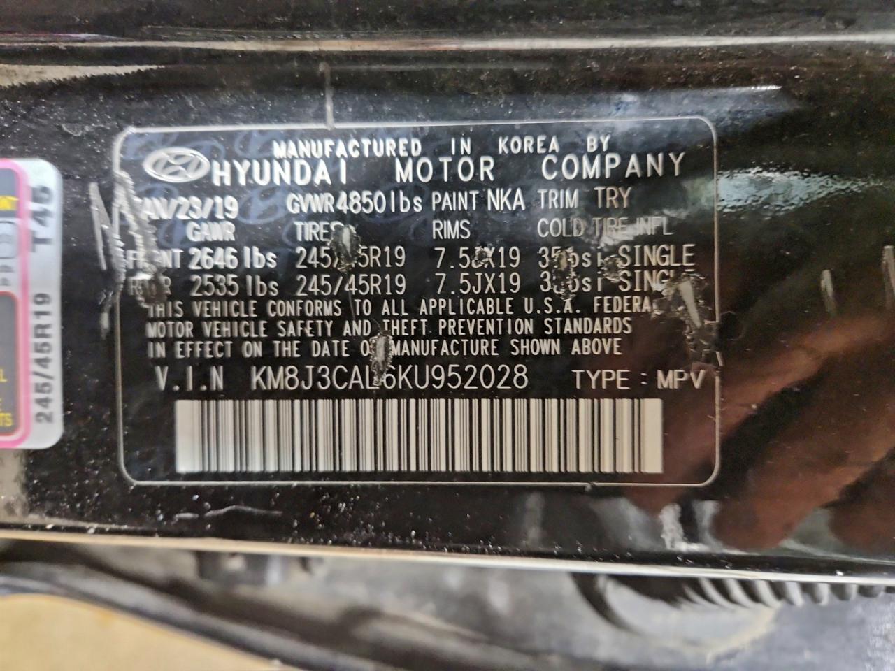 Hyundai TUCSON Limited Image 7