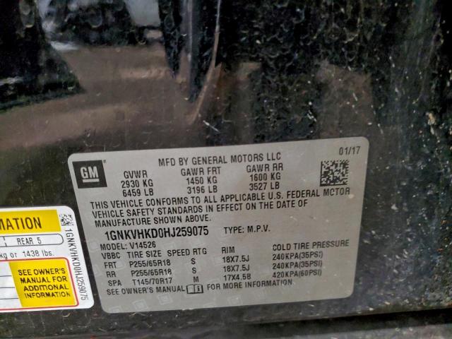 Chevrolet Traverse Lt Image 10