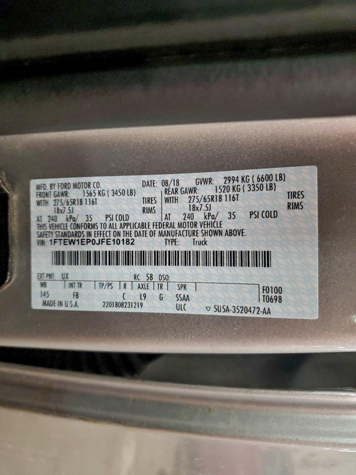 Ford F-150 Supercrew Image 11