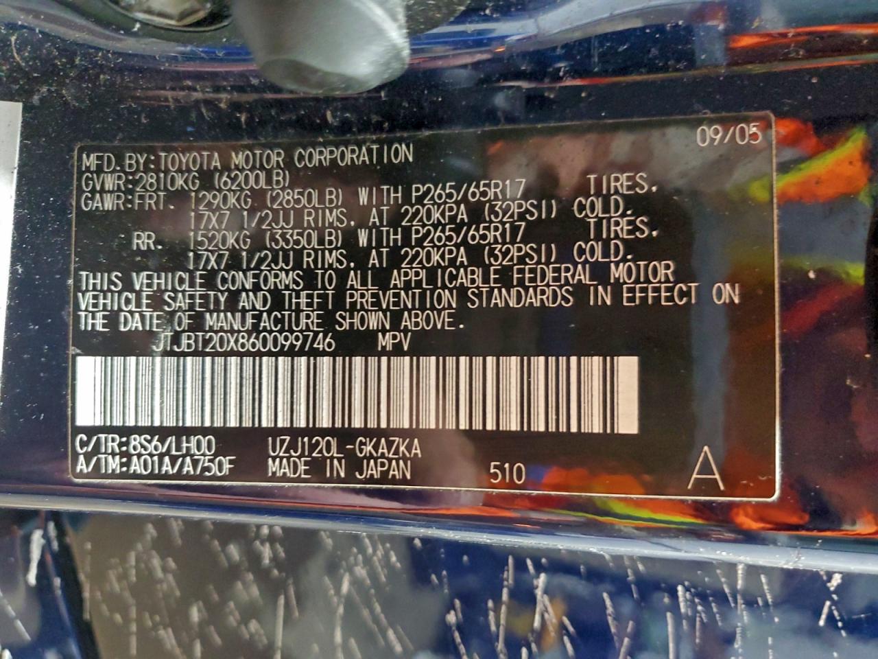 Lexus Gx 470 Image 11