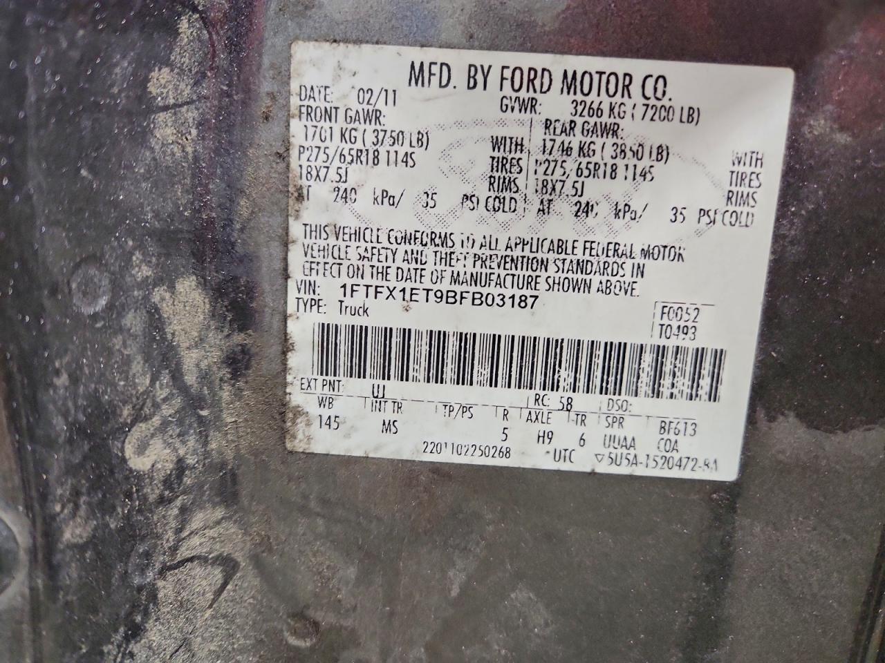 Ford F-150 Super Cab Image 11