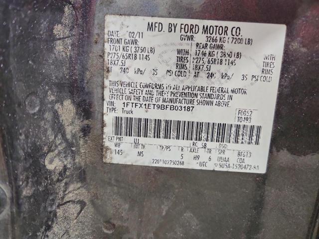 Ford F-150 Super Cab Image 11