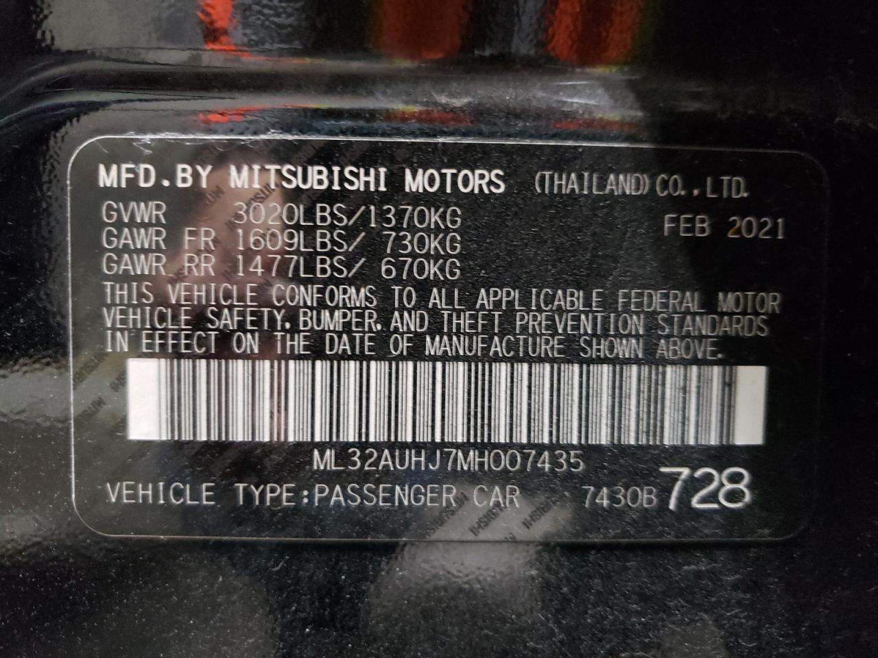 Mitsubishi Mirage Es Image 2