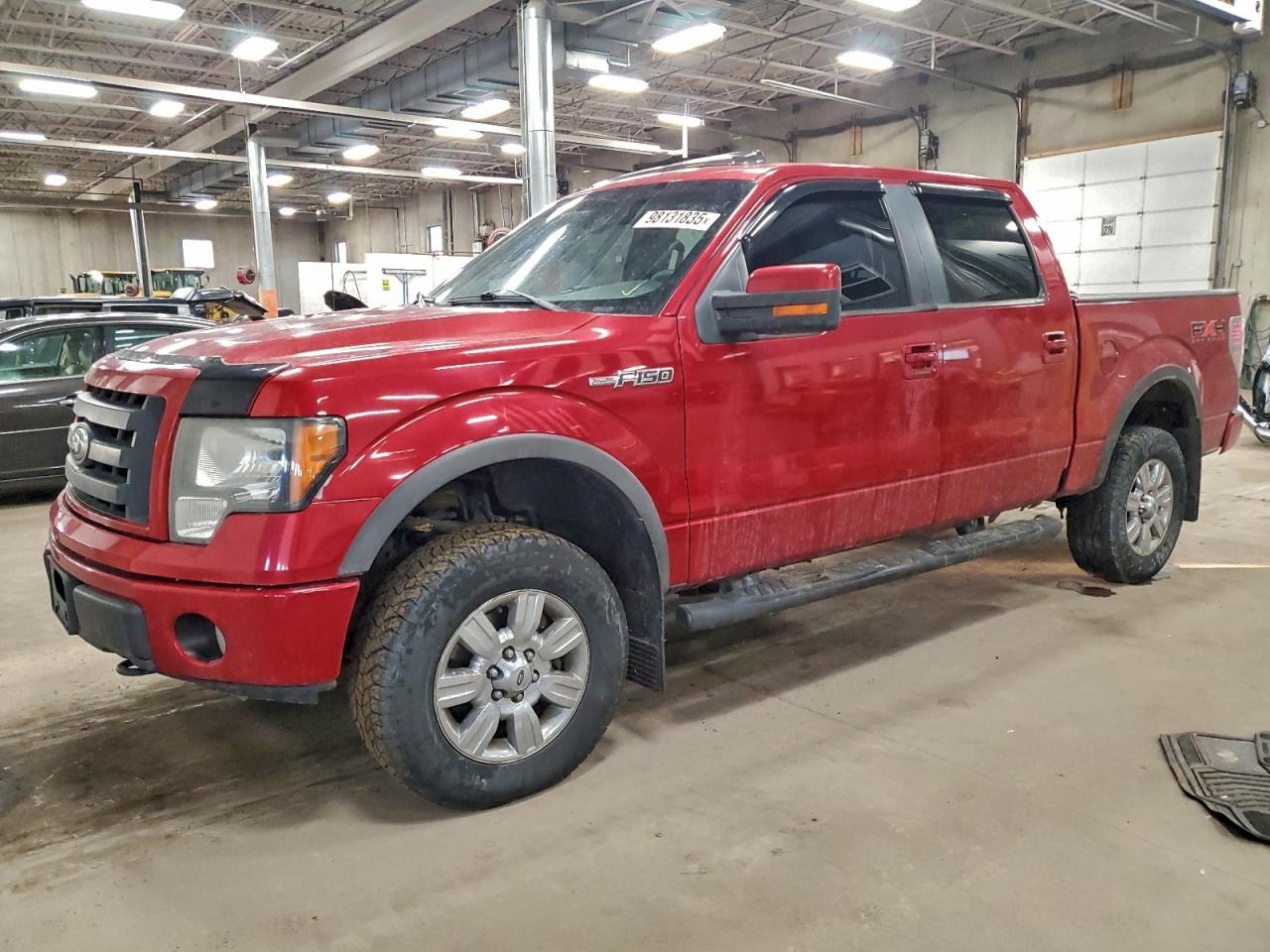 Ford F-150 Supercrew Image 1