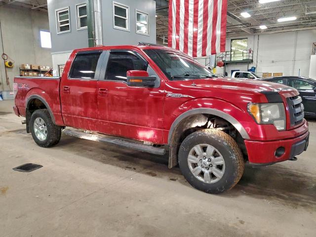 Ford F-150 Supercrew Image 9