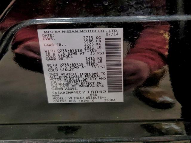 Nissan Pathfinder S Image 11