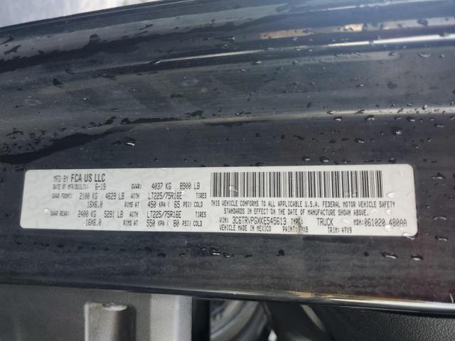 Ram Promaster 2500 High Image 9