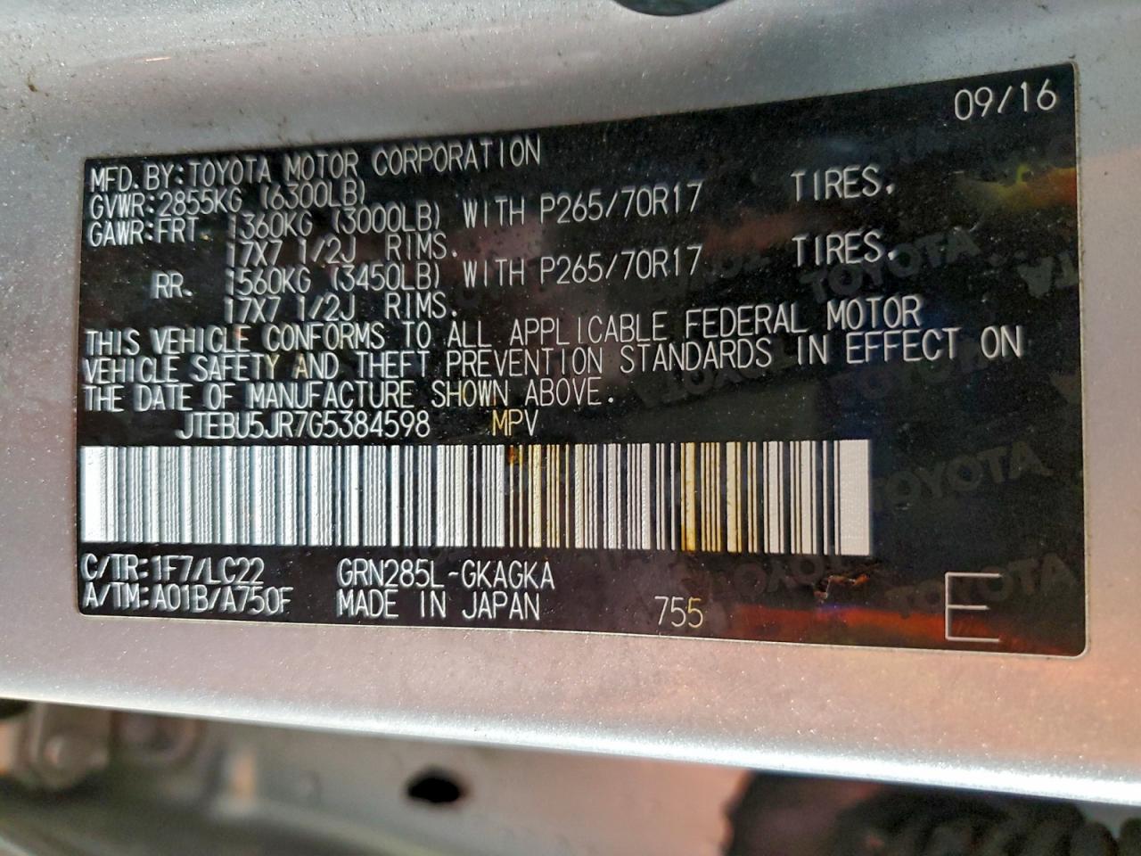 Toyota 4Runner Sr5/sr5 Premium Image 14