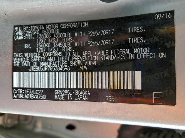 Toyota 4Runner Sr5/sr5 Premium Image 14