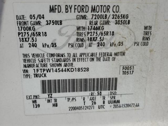 Ford F-150 Supercrew Image 9