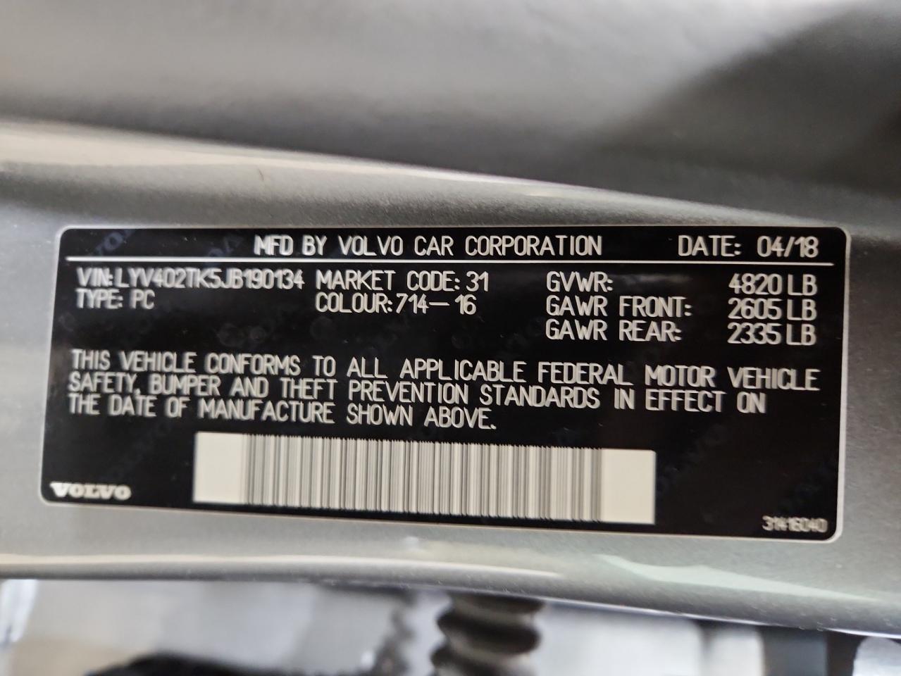 Volvo S60 Inscription Image 12