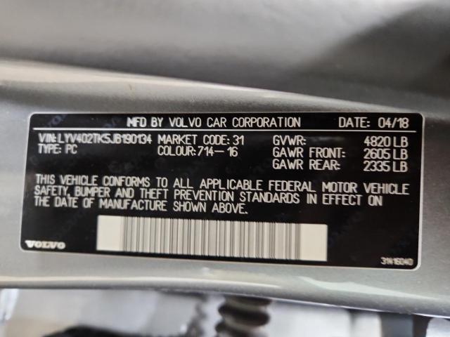 Volvo S60 Inscription Image 12