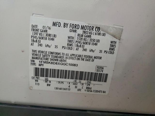 Ford Explorer Xlt Image 7