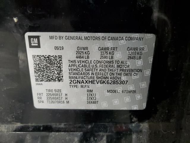 Chevrolet Equinox Ls Image 12