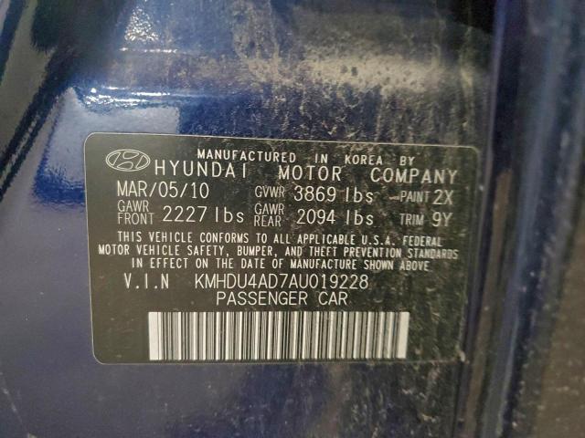 Hyundai ELANTRA Blue Image 7