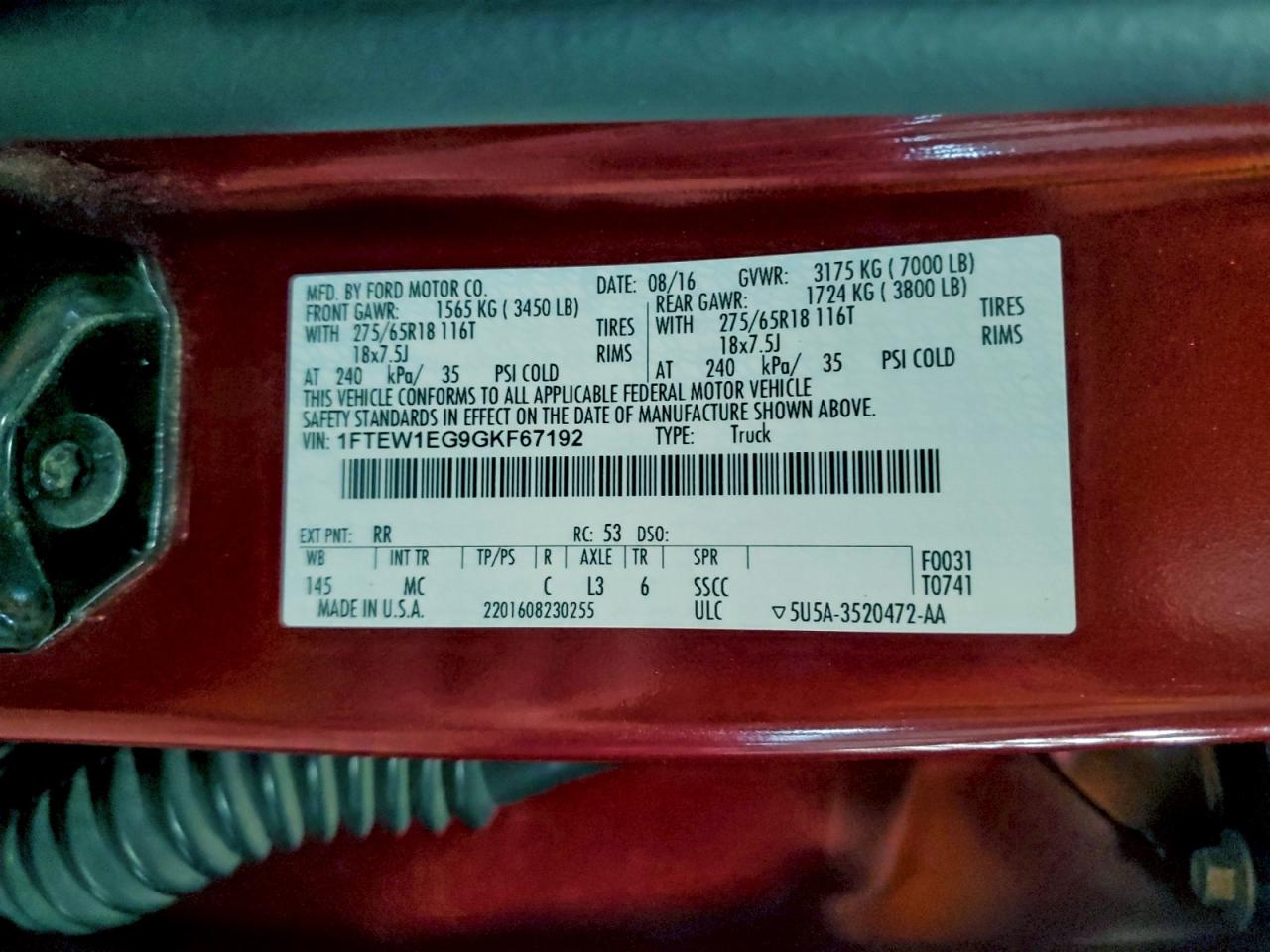 Ford F-150 Supercrew Image 4