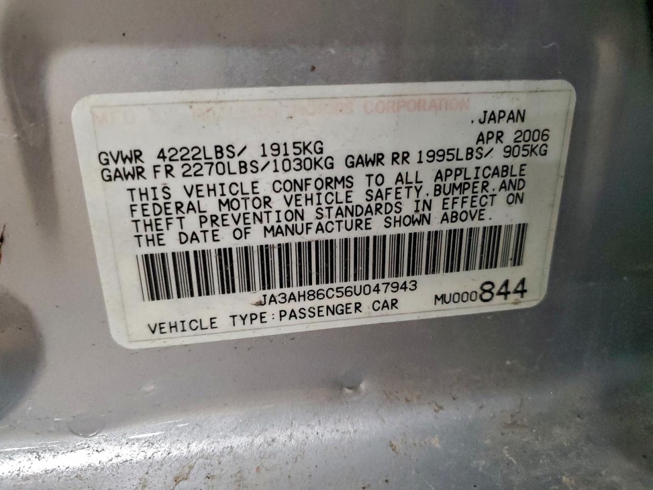 Mitsubishi Evo Evolution Image 8