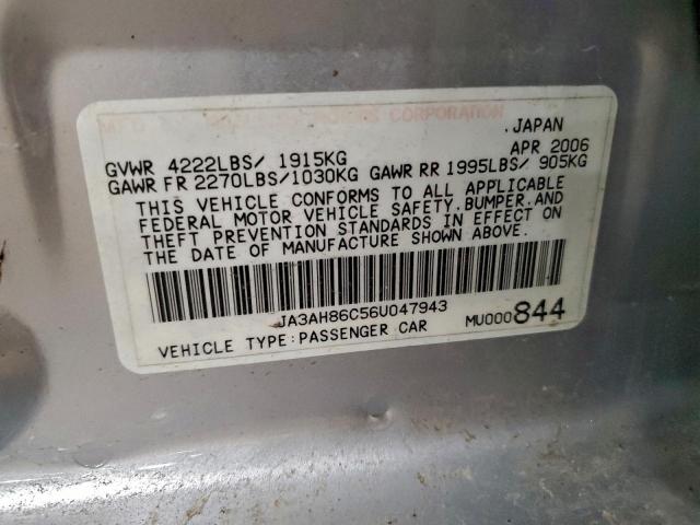 Mitsubishi Evo Evolution Image 8