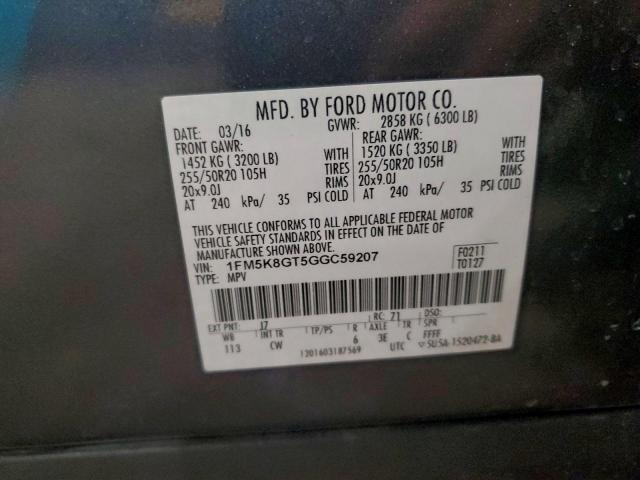 Ford Explorer Sport Image 11