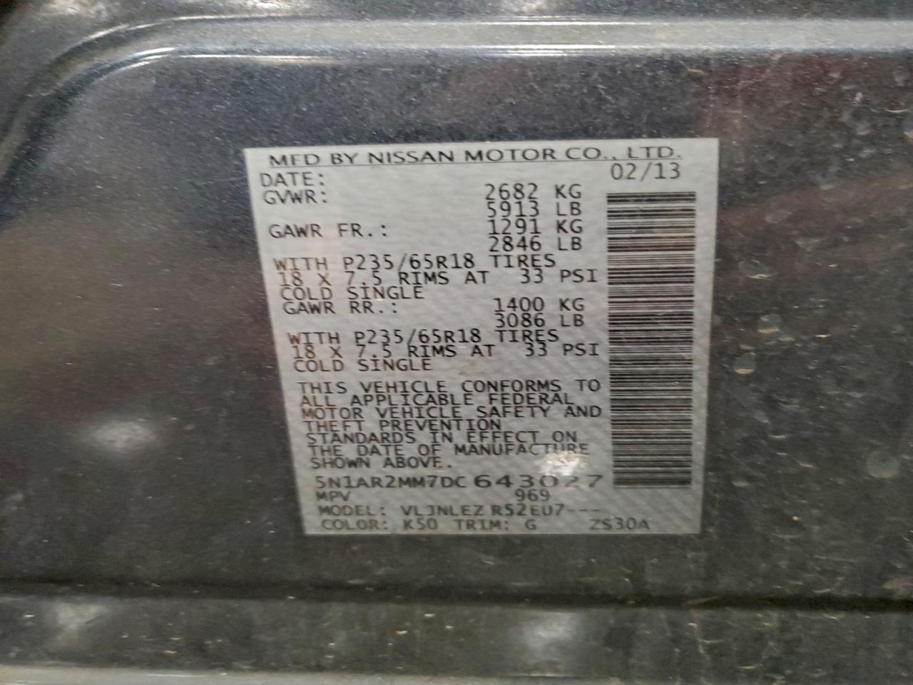 Nissan Pathfinder S Image 8