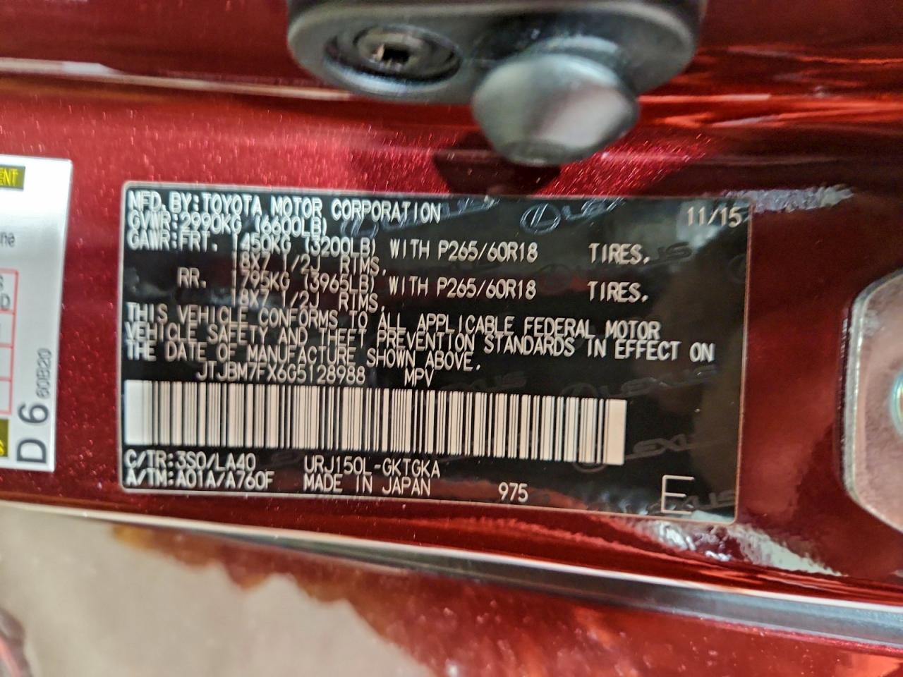 Lexus Gx 460 Image 8