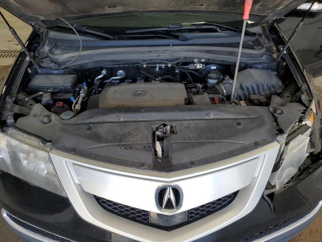 Acura MDX Advance Image 13