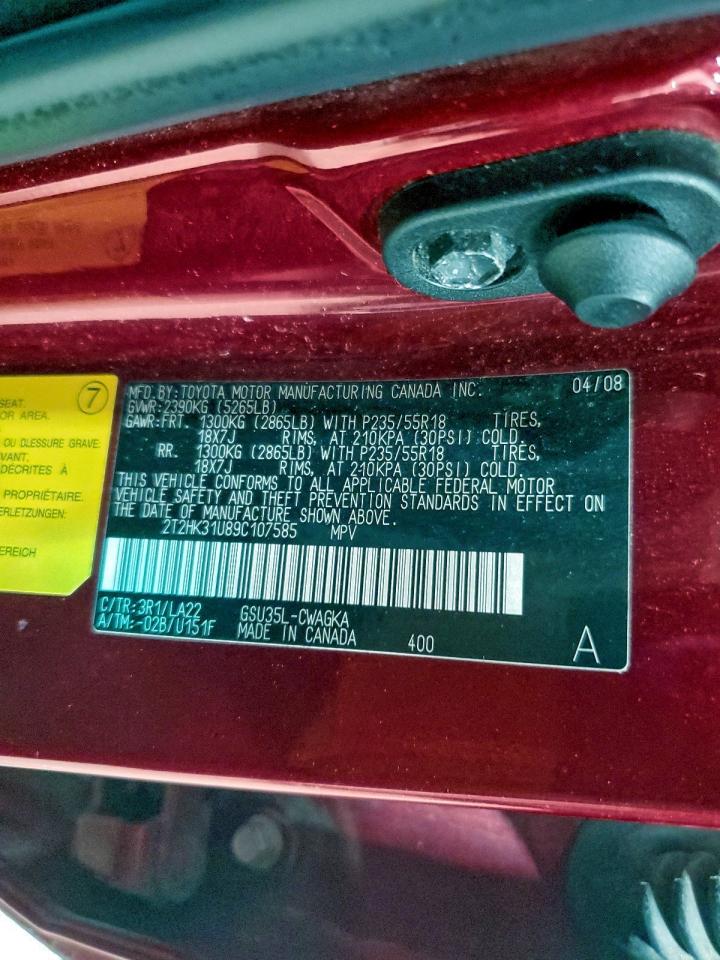 Lexus RX 350 Image 6