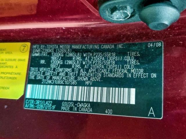 Lexus RX 350 Image 6