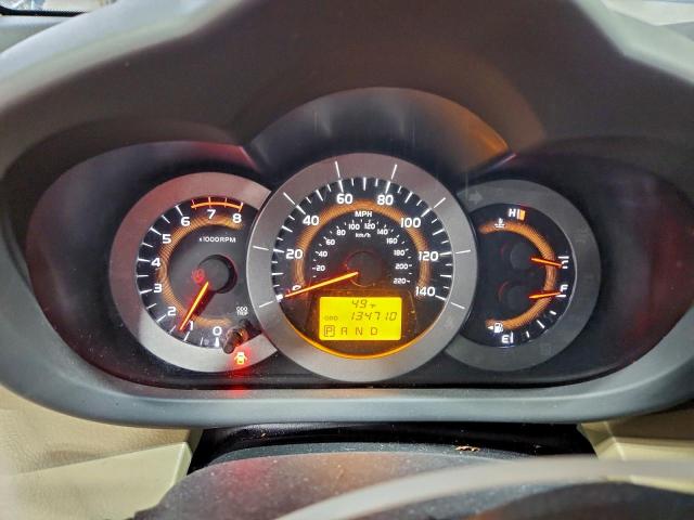 Toyota RAV4 Image 13