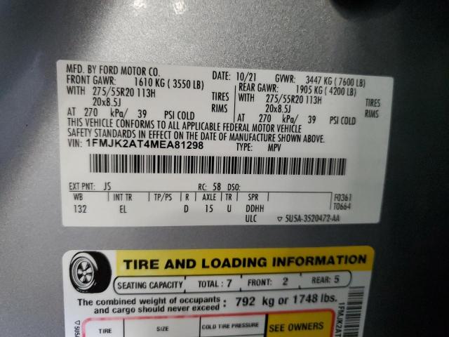 Ford Expedition Max Limited Image 11