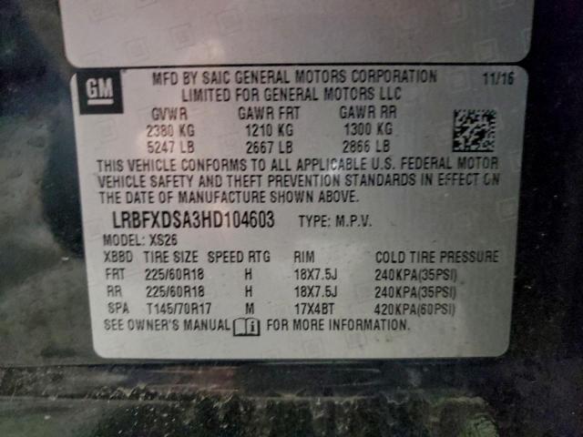 Buick Envision Essence Image 10