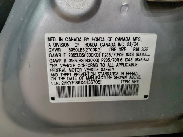 Honda Pilot Exl Image 6