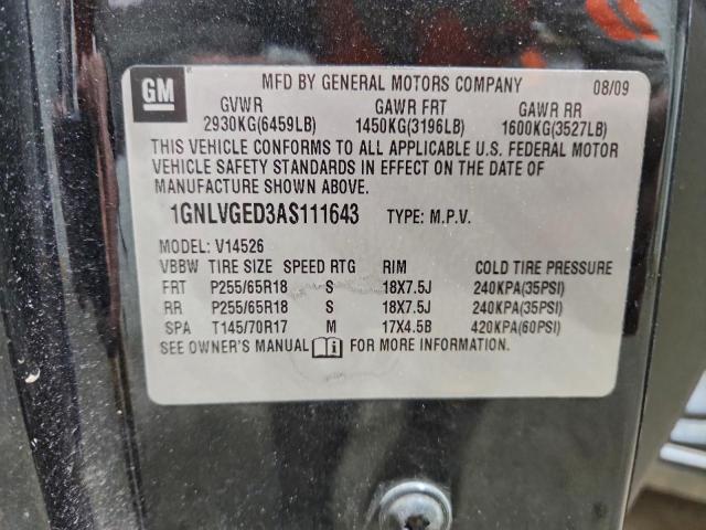 Chevrolet Traverse Lt Image 7