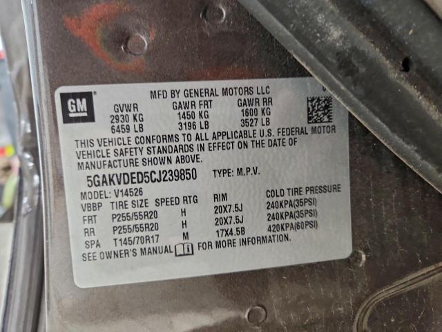 Buick Enclave Image 11